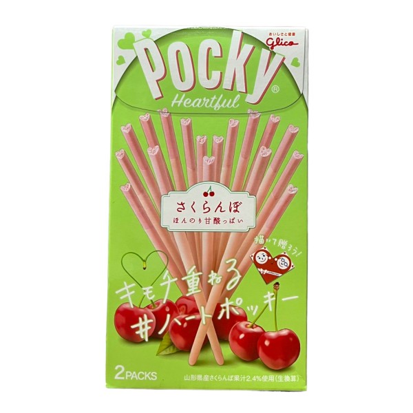 POCKY Cherry Flavor 2 packs 80gr