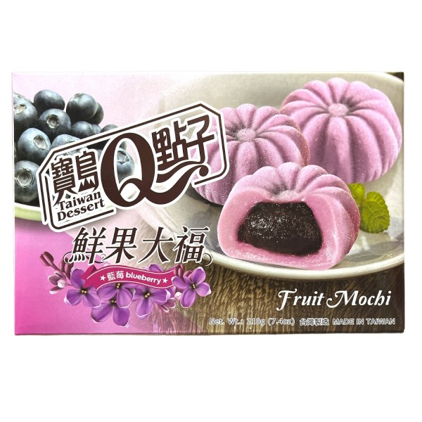 Blueberry Mochi 210gr