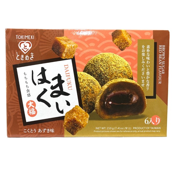 Brown Sugar Red Bean Flavour Mochi 210gr