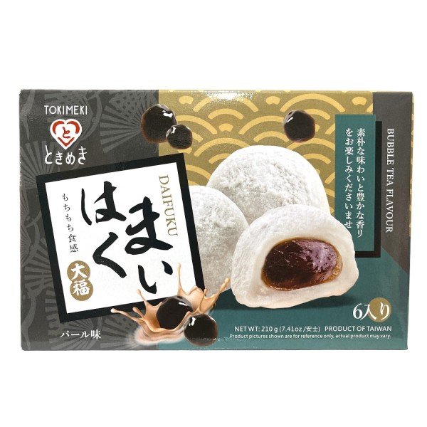 Bubble Tea Flavour Mochi 210gr