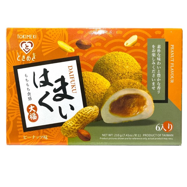 Peanut Flavour Mochi 210gr