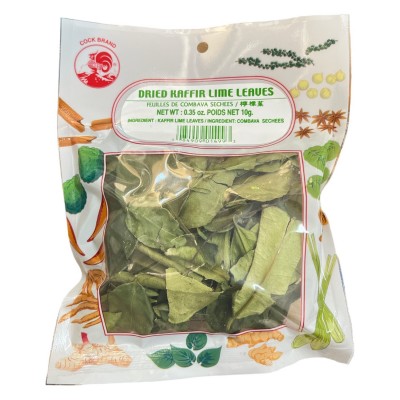 Αποξηραμένα Φύλλα Kaffir Lime 10g