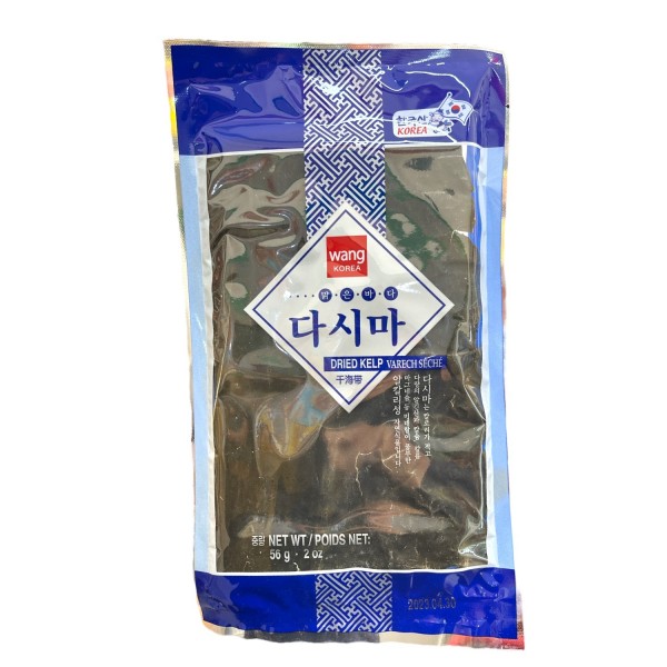 KELP 56gr KOMBU WHOLE