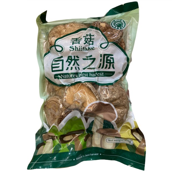 NBH Shitake Mushrooms 100gr