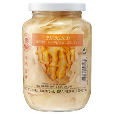 Pickled Baby Ginger Slices 454gr