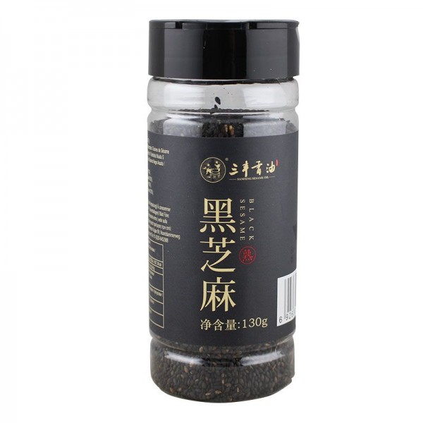 Roasted Black Sesame Seeds 130gr