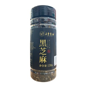 Roasted Black Sesame Seeds 130gr