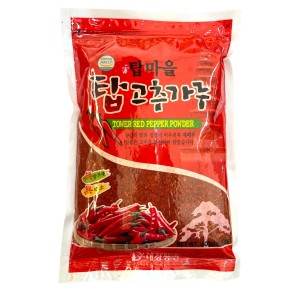 Red Pepper Powder GOCHUGARU FOR KIMCHI 500gr