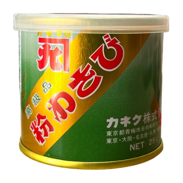 Kaneku Wasabi Powder 25gr