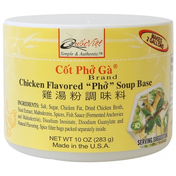 Quoc Viet Foods Chicken Flavored Pho Soup Base 283gr