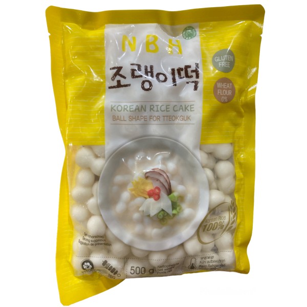 NBH Korean Rice Cakes Ball Shape 500gr