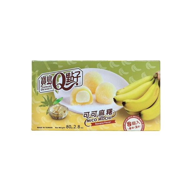 Mico Mochi Banana Flavor 80gr