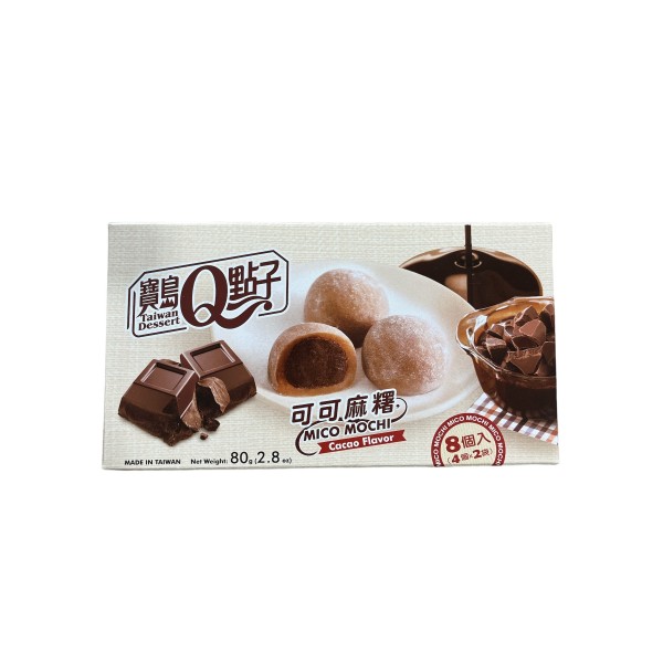 Mico Mochi Cacao Flavor 80gr