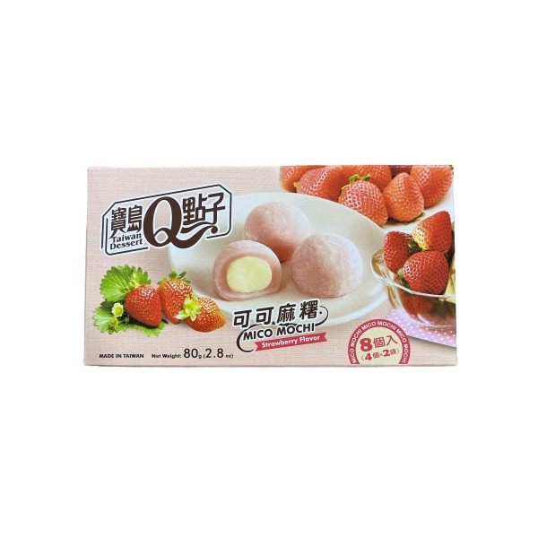 Mico Mochi Strawberry Flavor 80gr