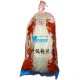 Longow Vermicelli 250gr