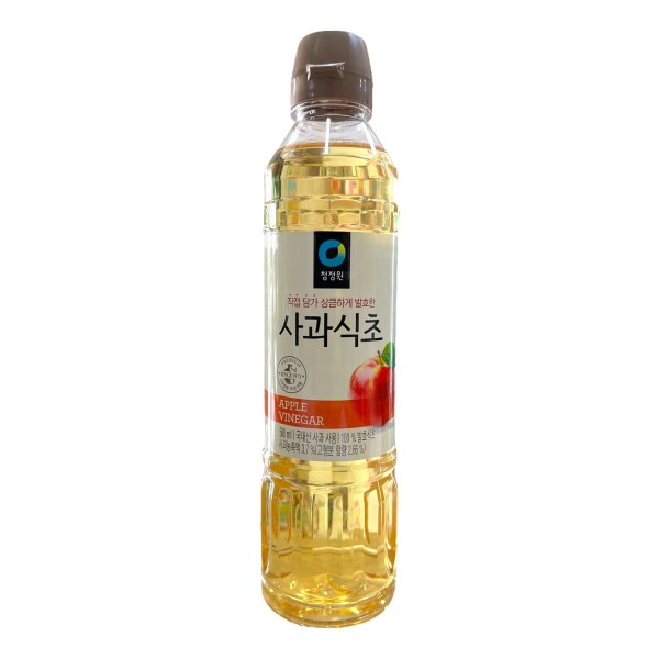 Apple Vinegar 500ml Μηλόξυδο 