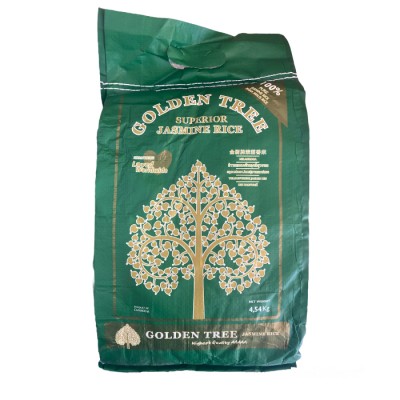 Ρύζι Jasmine Golden Tree Καμπότζης 4.5Kg