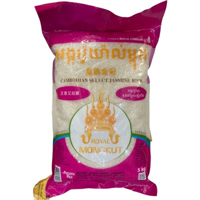 Royal Mongut Jasmine Rice 5kg