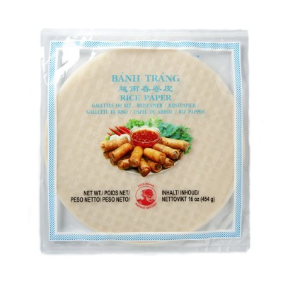 Spring Roll Rice Paper Round 16cm 454γρ