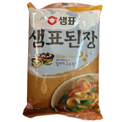 SEMPIO Miso Soy Bean Paste 500gr