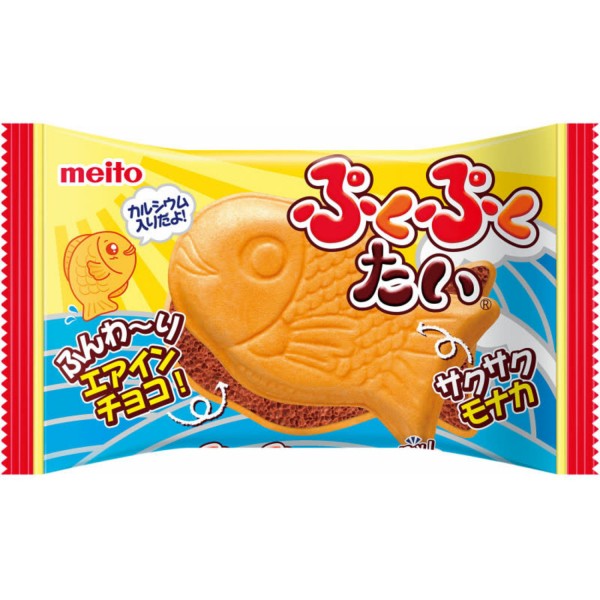 MEITO - Pukupuku Taiyaki-Fluffy Chocolate 20gr