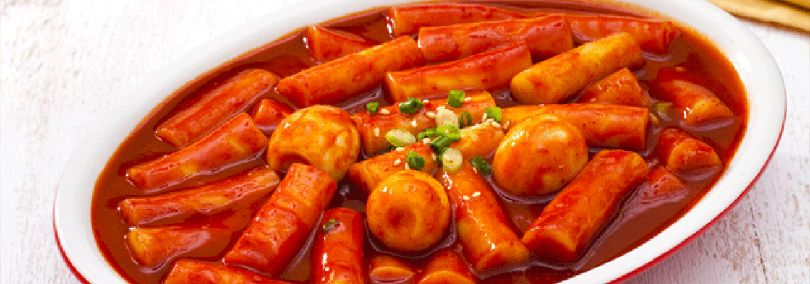 Tteokbokki (Toppoki) - Τηγανιτά κέικ ρυζιού, πικάντικη εκδοχή