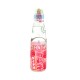 Ramune Αναψυκτικό Lychee Hatakosen 200ml - Αυθεντική Ιαπωνική Γεύση